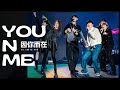 林俊傑 JJ Lin 因你而在 You N Me JJ20 FINAL LAP 洛杉磯站現場版 Live In Los Angeles 林俊傑 JJ Lin 因你而在 You N Me JJ20 FINAL LAP 洛杉磯站現場版 Live In Los Angeles