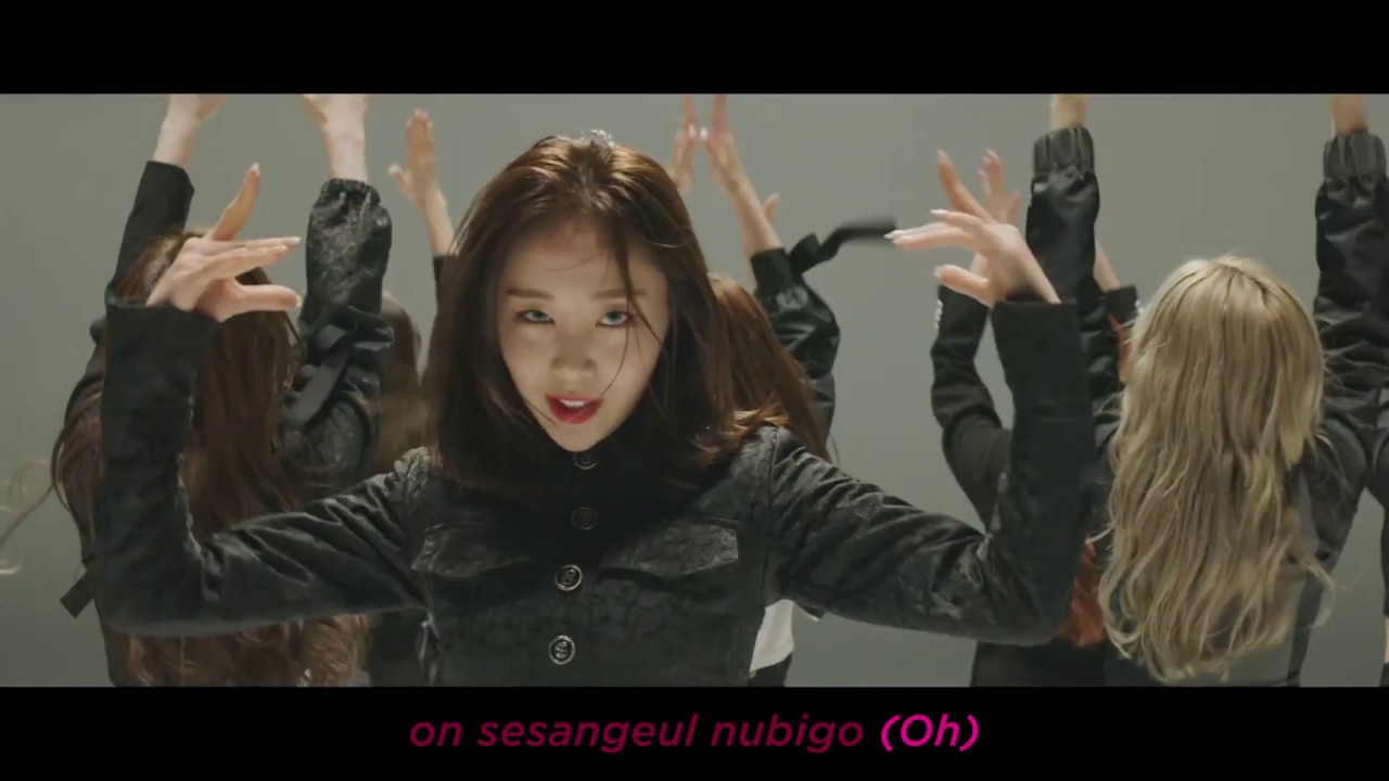 LOONA - So What Lyric Video (Romanized with MV and # Choreo)