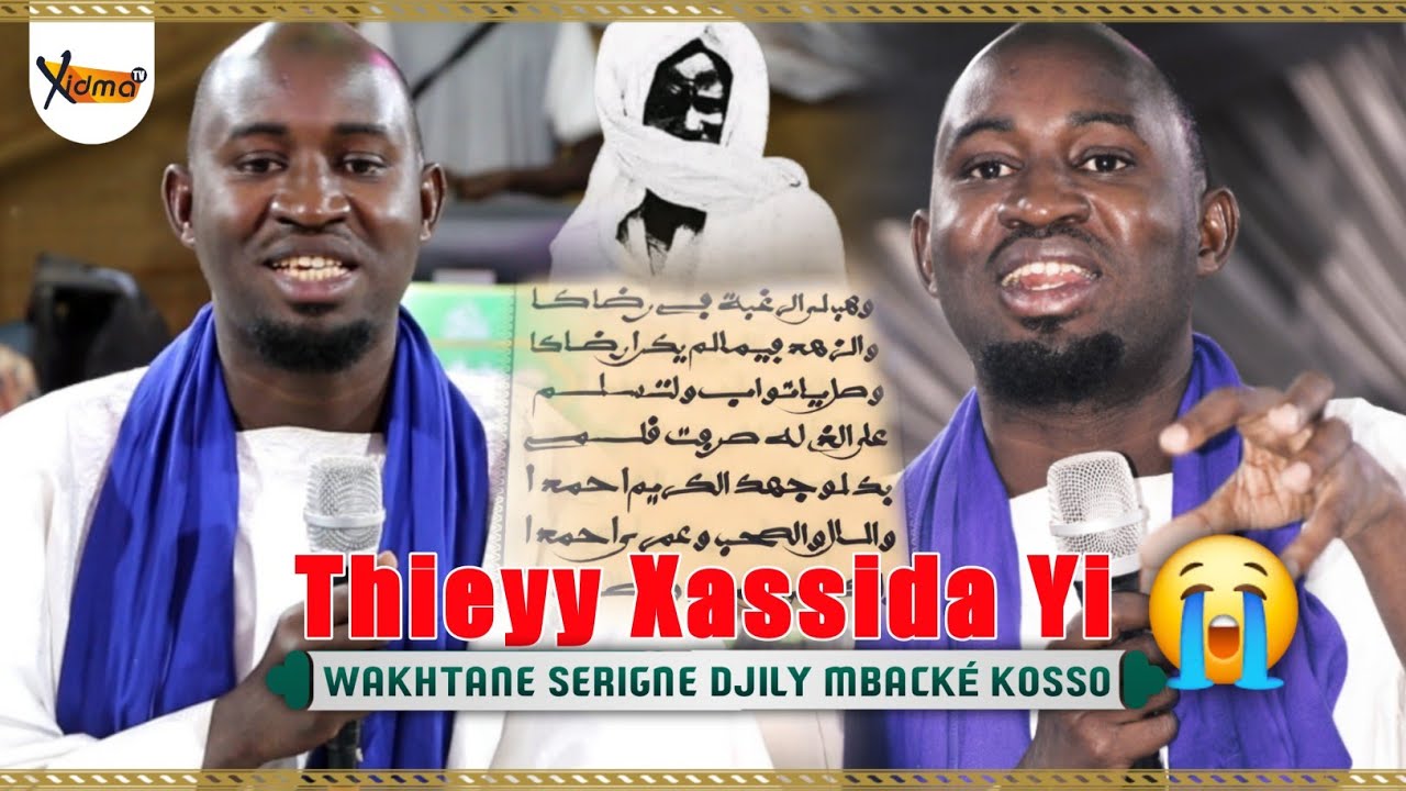 😭 Thieyy Wakhtane Wu am solo Serigne Djily Mbacké Kosso | Journée Xassida Touba Koul | Edition 2025