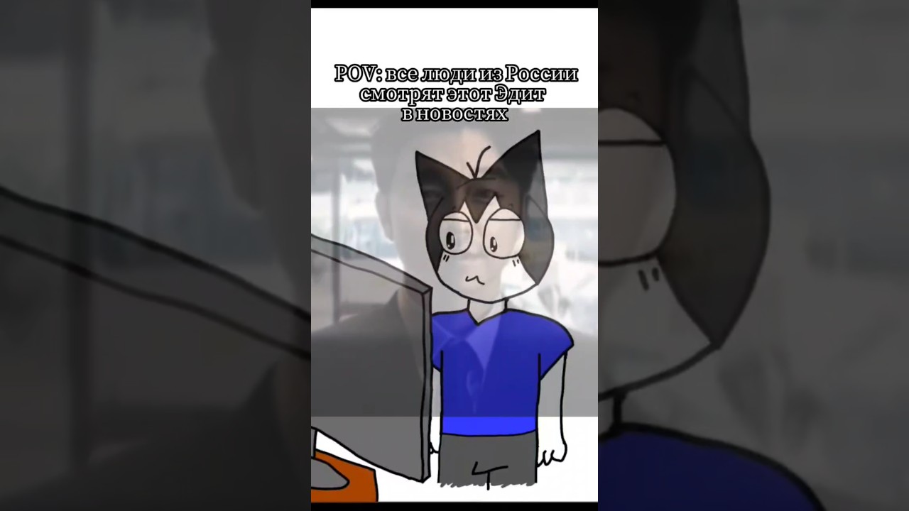 да Эдит с Путиным и трампом!! 