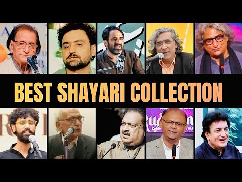 Latest Urdu Shayari Collection || 2Lines poetry collection ||#poetry #shayari #rang_e_ishq000 