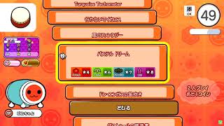 [TJAPlayer3-Develop日文版]直播