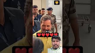 Rahul Gandhi ka Reaction... #trending #viral #reelsviral