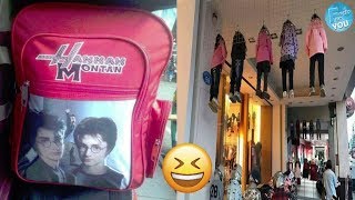 Funny & Epic Design Fails We Can’t Believe Actually Happened 😂