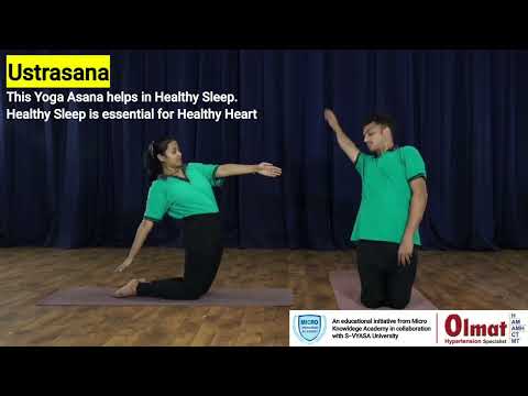8 essentials of Healthy Heart (Gujarati)
