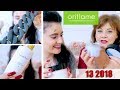 БАНДЕРОЛЬКА ОРИФЛЭЙМ / ORIFLAME 13 2018 ( заказ, покупки ) | конкурс | ВЛОГ : 20.09.2018