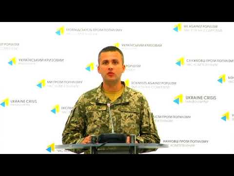 Діяльність Міністерства оборони України за останні 3 дні. УКМЦ 26.09.2017