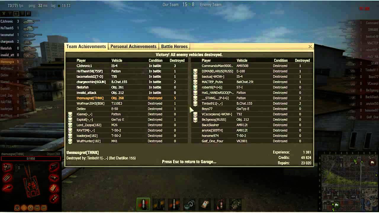 WOT: Port - Object 268 - 5 frags