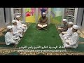 تحفة الأطفال مقدمة برنامج الحافظ الصغير ياسر القرشي