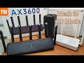 How to setup xiaomi router ap mode and mesh network  wifi 6 repeater