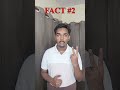 Engineering Facts #1