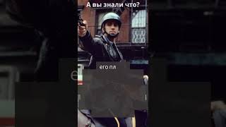 Энди Гарсиа один из сиамских близнецов
