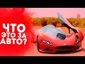 ТОП 5 САМОДЕЛЬНЫХ АВТО! #ТайММобиль