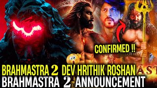 Brahmastra Part 2 Dev Shocking Update | Hrithik Roshan | Flunky Media