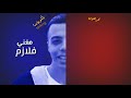 اجمد حالات واتس ابيوسف بضحك مش بعرف ابتسم باشا اعتمد