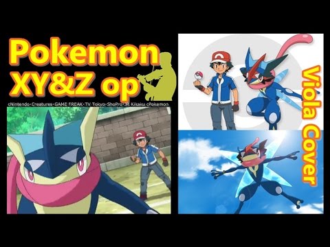 ポケモンxy Z 主題歌 サトシとアランのバトル サトシゲッコウガ Pokemon Xy Z Op Viola Cover Youtube