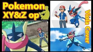 ポケモンxy Z 主題歌 サトシとアランのバトル サトシゲッコウガ Pokemon Xy Z Op Viola Cover Youtube