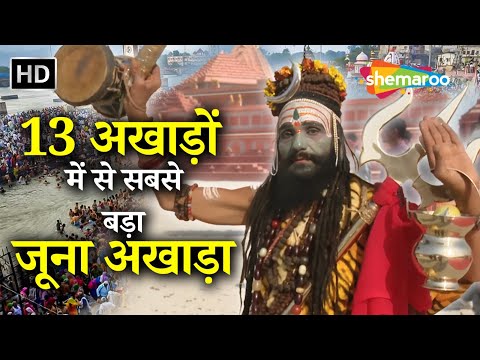 Watch on YouTube