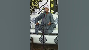 وَقَالَ لَهُمْ خَزَنَتُهَا سَلَامٌ عَلَيْكُمْ طِبْتُمْ 🌹لقارئ الشباب صديق طعيمة