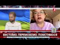 Чому не англійською? "Міжнародний" телеканал "ДОМ" втрапив у скандал - Світлана Остапа пояснила