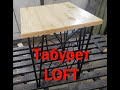 DIY Табурет ЛОФТ из металлолома своими руками. DIY LOFT stool from scrap metal DIY