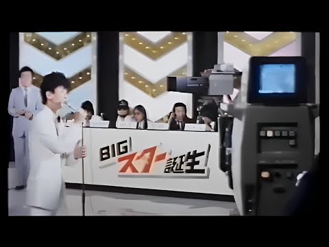 S.ウォーク ヨシオのユーガッタチャンス ＃山田辰夫 ＃吉川晃司