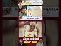 ಮಗಳ ಪತ್ರ.. ಗಳಗಳನೆ ಅತ್ತ ವೆನ್ನು ತಂದೆ | Bengaluru Girl Vennila Father Exclusive Interview