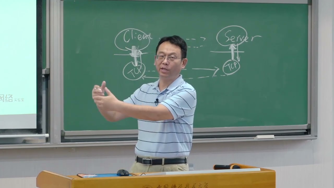 001 [P02] 课程主要内容介绍