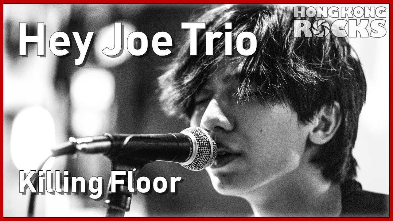 Hey joe. Nils - Hey Joe. Hey Joe yeah. Джо о трио песни. The Trio Kills Moor.