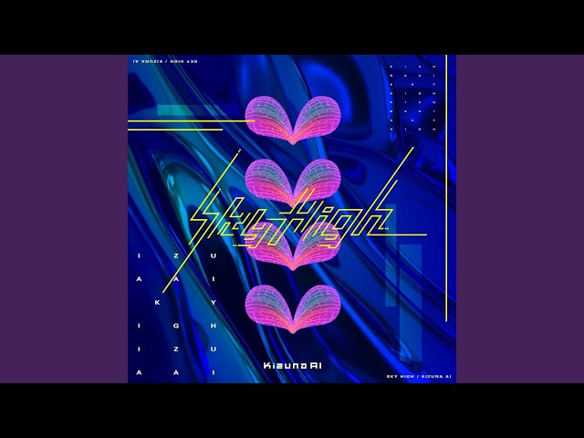 Sky High - YouTube