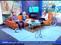 برنامج حالة وفقرة عن مبادرة أرسم ضحكة مع هيثم فوزى لبنى عبد العزيز 