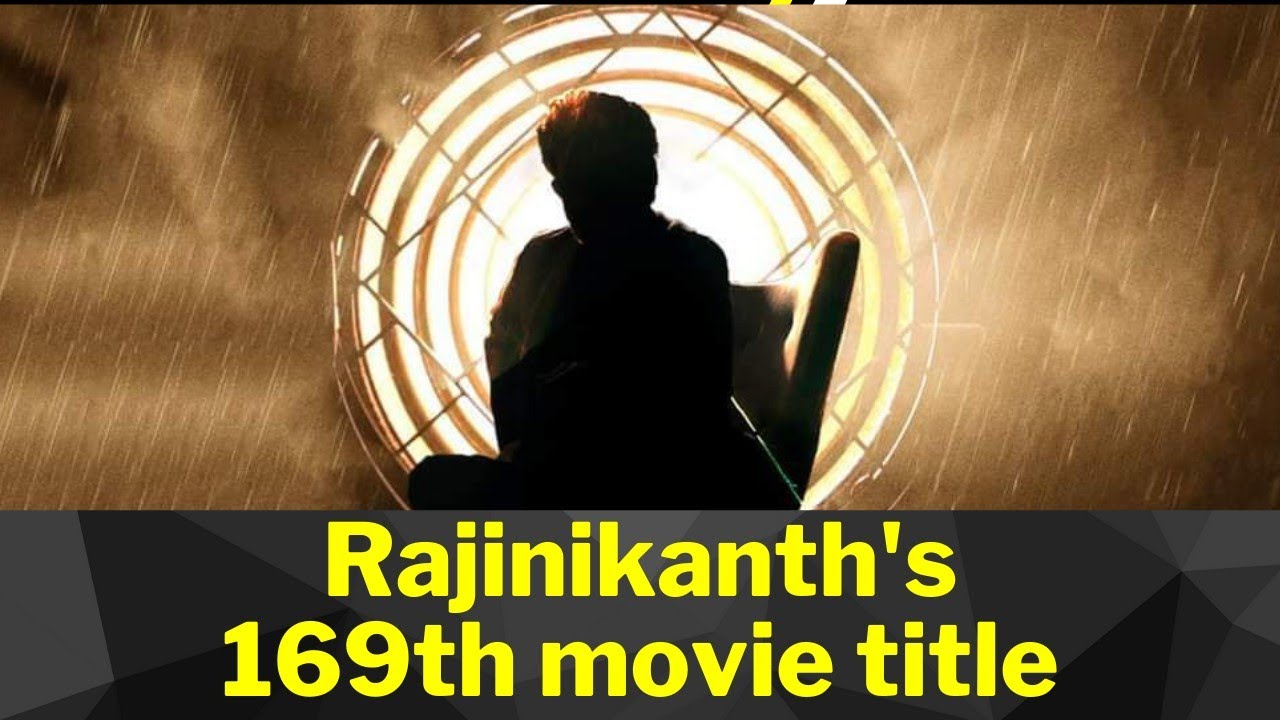 Jailer Movie Update | Jailer Movie Title Poster | Rajinikanth | Nelson | Anirudh