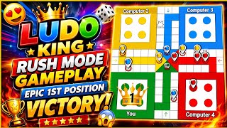 Ludo King Rush Mode Gameplay | Smart Moves, Big Victory! #ludoking  screenshot 1