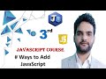 How to Add JavaScript to Your Web Page | Beginner’s Guide