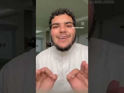 دعاء يمحي الحبوب ادخل وشوف حديث النبي عليه الصلاة والسلام