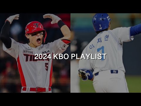 Kbo 10개 구단 중독적인 현역 선수 응원가 Top 5 모음집
