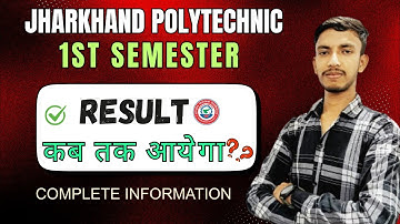 JUT Diploma 1st semester Result|| When will the result come || Jharkhand Polytechnic 1st sem || P...