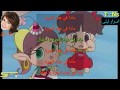 شارة البداية اسرار ليلى مع الكلمات سبيستون رشا رزق شارة البداية اسرار ليلى مع الكلمات سبيستون رشا رزق