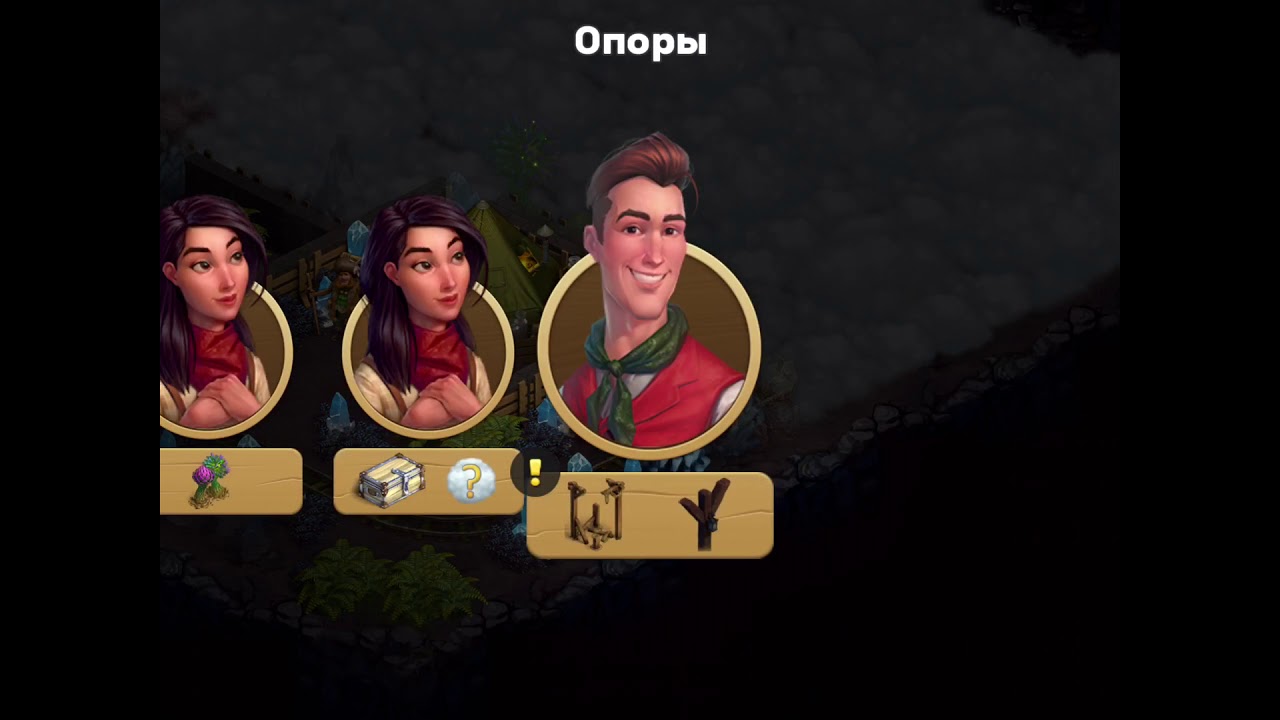 Игра клондайк локация голдбери карта