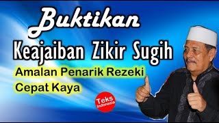Zikir Sugeh Duwet (Kaya RAya) | Prof. DR. KH. Abdul Ghofur