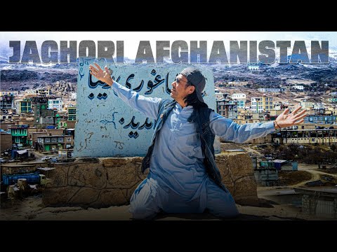 Traveling Kabul To Jaghori With Family سفر کابل به جاغوری با خانواده 