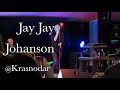 Capture de la vidéo Jay Jay Johanson - Концерт В Краснодаре 13.09.2013