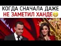 Хандэ и Керем в Голос Турция😍/Kerem ve Hande/