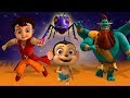 Super Bheem - Moosi ko Bachao!!!