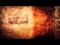 برنامج قصص الانبياء ادم علية السلام عبر اثير اذاعة صنعاء البرنامج العام