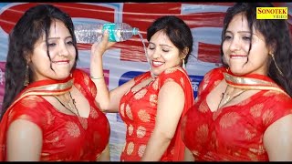Nayi Si Rachna Tiwari New Dj Haryanvi Dance Haryanvi Video Song 2023 Shilpi Tiwari Sonotek