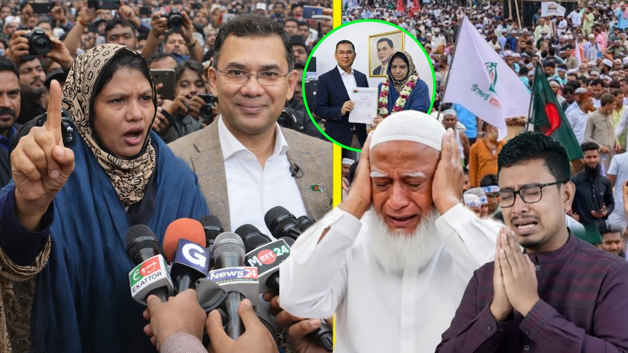 বিএনপি থেকে মনোনয়ন পেয়ে জামায়াতকে প্রকাশ্যে ভয়ঙ্কর হুঁশিয়ারি দিলেন খালেদার গৃহকর্মী ফাতেমা !!