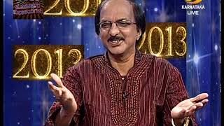 H. Dundiraj, Chutuka Samrat with JP in Chandana TV on 1/1/2013 | Do comment