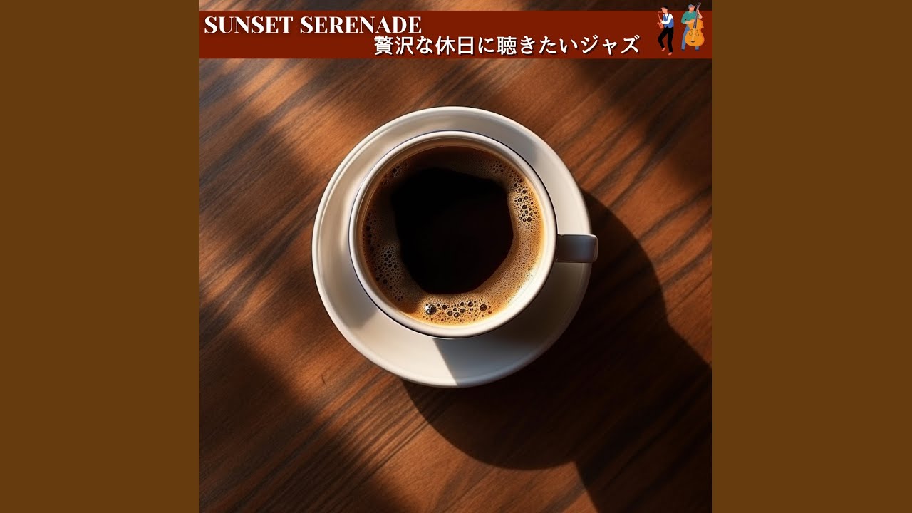 The Coffee on the River