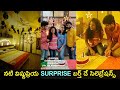 Tv actress Vishnu Priya surprise birthday celebrations